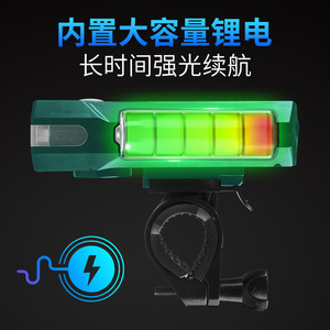 YUUISD Luz de bicicleta recargable por USB, 600 lúmenes, banco de energía, linterna LED de alta potencia, para conducción nocturna al aire libre - Product Image 4