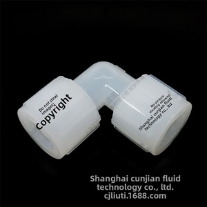 Raccord coudé RAYSAN <span class=keywords><strong>PFA</strong></span> 90 avec connexion à évasement en L pour applications dans l'industrie des semi-conducteurs - Product Image 2
