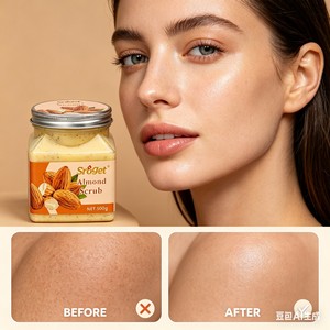 Gommage corporel exfoliant aux amandes, nettoyage en profondeur naturel, élimination des peaux mortes, hydratant, lissant, adoucissant, soin du corps - Product Image 6