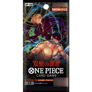 100% Original Japonés <span class=keywords><strong>Ver</strong></span>. OP06 Zoro <span class=keywords><strong>Anime</strong></span> Cartas Coleccionables Alas del Capitán TCG Caja de Sobres Coleccionable ONES PIECED Card - Product Image 5