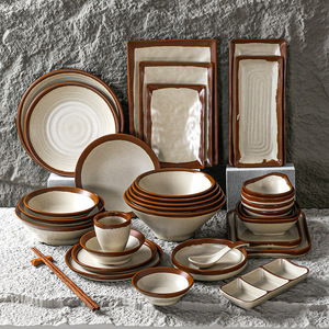 Ensemble de vaisselle rétro créatif, bol rectangulaire, assiette, plat de couleur unie pour un usage quotidien - Product Image 1