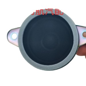 Kia 96390D9000 Klaxon de tableau de bord pour Sportage QL KX5, pièce de rechange en fer - Product Image 5