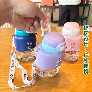 Plastic Water Bottle 680ml Leak Proof With Strap For Kids School Outdoor Use - Product Image 3