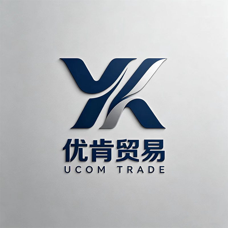 Wenzhou Youken Trading Co., Ltd. logo