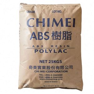 Granulés et pastilles de PEHD, PEBD, PEBDL, PP, ABS, PS vierges et recyclés à bas prix pour applications de moulage par injection - Product Image 1