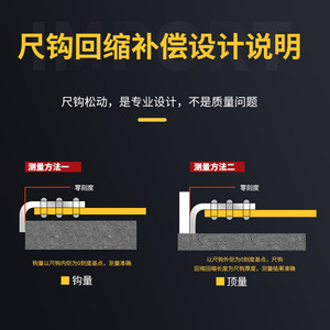 Self Winding <b>Measuring</b> Tape 5M Carbon Steel Blade Thickened Wear Resistant Household <b>Tool</b> Metric Automatic Return - Product Image 3