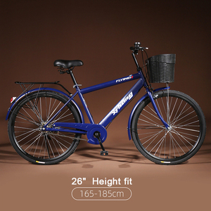 Bicicleta Urbana de 26 Pulgadas con Velocidad Variable <span class=keywords><strong>Trek</strong></span> de Marca Privada, Bicicleta para <span class=keywords><strong>Mujer</strong></span>, Bicicleta, Bicicleta - Product Image 6