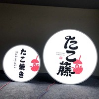 Boîte à lumière LED 3D personnalisée en acier inoxydable et acrylique, simple ou double face, pour publicité extérieure, restaurant, barbecue