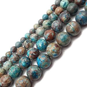 卸売 ブルー クレイジーレースアゲート ビーズ 6mm 8mm 10mm 12mm カルシルカ ジャスパー ラウンドストーンビーズ ジュエリー製作 ブレスレット用 - Product Image 2