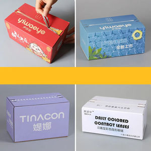 Bio-dégradable écologique personnaliser marque pliable carton Kraft personnalisé boîte-cadeau de noël pour l'emballage des chaussures - Product Image 6