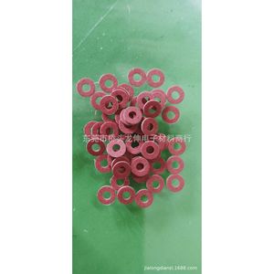 Red Gao Paper <b>Washer</b> 9x4x1mm Flat Ring For Electrical Insulation - Product Image 1