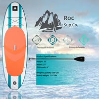 Stock de commerce extérieur à prix réduit : Planches à pagaie gonflables double couche / SUP (matériau PVC-EVA) - Modèle ROC