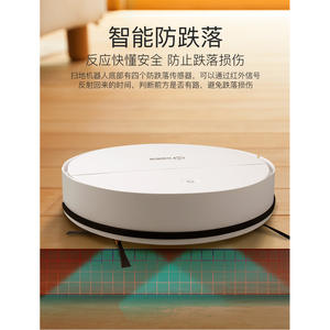 เครื่องดูดฝุ่นหุ่นยนต์คลินส์มันน์ Krv305 ดูดฝุ่นด้วยแบตเตอรี่ ครอบคลุมพื้นที่ 150 ตร.ม. เครื่องใช้ไฟฟ้าภายในบ้านอัจฉริยะ - Product Image 4