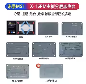 Estación de precalentador de soldadura Mijing iRepair MS1 para iP X <span class=keywords><strong>11</strong></span> 12 13 14 15 16 Pro Max placa base plataforma de desoldar Universal - Product Image 5