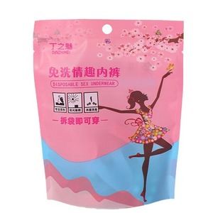Dingzhi Mei Ropa interior sexy desechable para mujer, paquete de una pieza, estilo tentación - Product Image 1