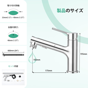 Grifo Mezclador Extraíble para Lavabo de Baño, Negro Mate, con Certificación CUPC, Venta Caliente de Fábrica - Product Image 2