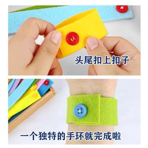 ของเล่น JET OEM แบบมอนเตสซอรี่ ชุดอุปกรณ์การเรียนรู้ DIY ของเล่นเสริมพัฒนาการสำหรับเด็กก่อนวัยเรียน สร้อยข้อมือกระดุมผ้าสักหลาดสำหรับเด็ก - Product Image 4