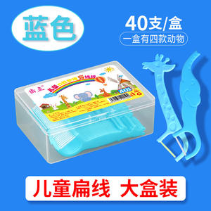 Caja de 40 Palillos Dentales para Niños, Plástico Plano, Alta Resistencia a la Tensión, Palillos Desechables, Pedidos al por Mayor Disponibles - Product Image 4