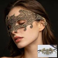 Masque de mascarade en dentelle ajourée multi-styles avec paillettes pour carnaval, cosplay, Halloween, soirées et accessoires de décoration