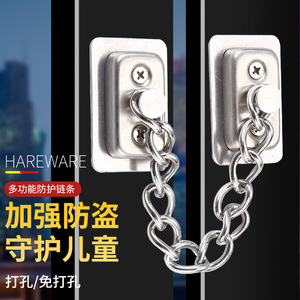 Aluminum <b>Window</b> <b>Lock</b> For Door And <b>Window</b> Minimalist Design Easy Installation Child Safety <b>Security</b> Bolt - Product Image 4