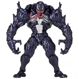 Figura de acción articulada estilo Yamaguchi, modelo decorativo extraordinario de Spider-Man Slaughter <span class=keywords><strong>2</strong></span>, animación americana, PVC - Product Image 2