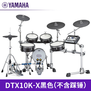 Tambour électronique DTX10K-M Yamahas Tambour électronique - Product Image 5