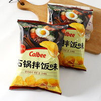 Nieuwe aanwinst: Stone-Pot Bibimbap smaakzachte, zoute, gebakken, halfzachte aardappelchips, groothandel tegen lage prijzen, 52g