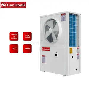 Pompa di calore acqua-aria unità All-in-One per serra