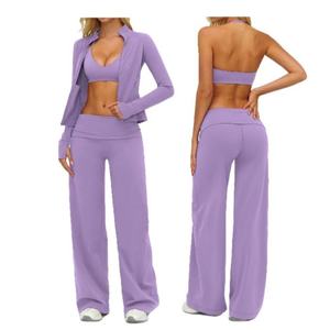 Ensemble de yoga brossé pour femmes, 3 pièces, vêtements de sport décontractés amples, haut halter, soutien-gorge de sport, camisole, pantalon large pour l'entraînement en plein air - Product Image 1