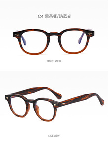 GG744 Nuevas <span class=keywords><strong>Gafas</strong></span> <span class=keywords><strong>con</strong></span> Filtro <span class=keywords><strong>de</strong></span> Luz Azul/Monturas Ópticas TR90 <span class=keywords><strong>Gafas</strong></span> Bloqueadoras <span class=keywords><strong>de</strong></span> Luz Azul/Monturas Ópticas Redondas - Product Image 5