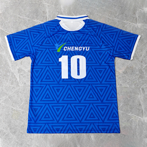 Maillot de football rétro personnalisé pour homme, sublimé, respirant, à manches courtes, style streetwear tendance, avec logo brodé - Product Image 4