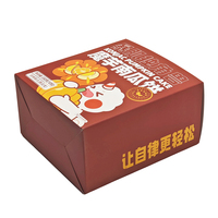 Boîtes pliantes en papier biodégradable pour desserts de boulangerie, personnalisables, avec pelliculage mat, couleur orange, pour la vente en gros