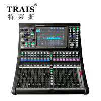 Console de mixage Trais DM20plus, mixeur audio professionnel, 20 canaux, mixeur numérique