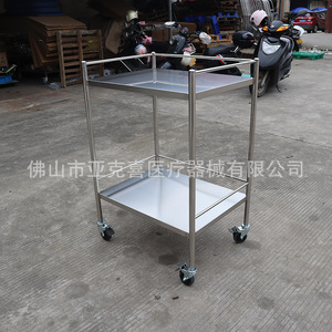 Thickened stainless steel surgical <b>cart</b>, multi-layer <b>storage</b> rack for grooming salons, double-layer treatment <b>cart</b> and - Product Image 2
