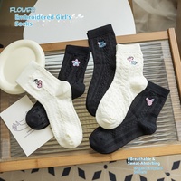 Chaussettes mi-mollet brodées pour femme, style décontracté et tendance, motif color block noir et blanc, respirantes, pour le printemps