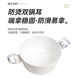 ชุดเครื่องครัว กระทะทรงกลมเคลือบสารกันติด น้ำหนักเบา พร้อมหูจับสองข้าง สำหรับใช้ในครัว - Product Image 1