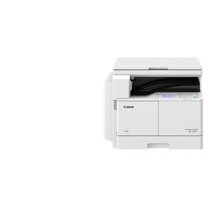 IR2206L grande <span class=keywords><strong>imprimante</strong></span> pour copieur <span class=keywords><strong>canon</strong></span> iR2206N a3a4 machine composée noir et blanc avec couvercle (impression/copie/numérisation/<span class=keywords><strong>WiFi</strong></span>) - Product Image 3