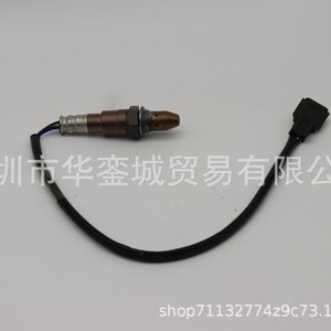 Oxygen <b>Sensor</b> 22693-5RF0A <b>For</b> <b>Car</b> Replacement Standard Measurement Range New Condition - Product Image 3