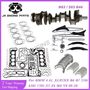 Zamanlama Zinciri Kiti Piston Krank Mili Yatağı Conta Seti BMW 4.4L N63B44/S63B44 550I 650I 750I X5 M5/M8 - Product Image 2