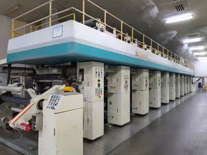 Bán Chất lượng cao sử dụng máy in ống đồng - Product Image 6