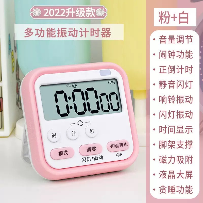 206 Rosa Estilo Chino [Pilas Incluidas]