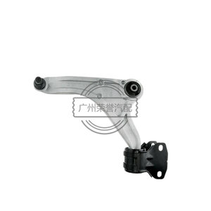 DG9C3A053ANEDG9C3A053ANE BBmart Auto Parts 1 Uds brazo de Control de suspensión inferior delantera para Ford MONDEO NH + <span class=keywords><strong>HEV</strong></span> 2013- - Product Image 1