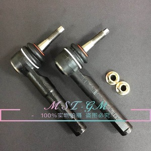 ปลายก้านพวงมาลัย 9075732 สำหรับ Buick GL8S New Avantgarde 2011-2016 อะไหล่เปลี่ยนข้อต่อลูกหมากด้านนอก - Product Image 2