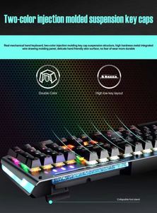คีย์บอร์ดเกมมิ่งแบบมีสาย RGB 104 ปุ่ม ขายส่ง USB 2.0 ไฟแบ็คไลท์ LED คีย์บอร์ดระดับมืออาชีพ รูปแบบภาษาอังกฤษ โครงสร้างโลหะ - Product Image 4