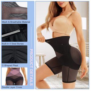 Lưới Shapewear Phụ Nữ Tummy Kiểm Soát Quần Lót Cao Eo Cơ Thể Shaper Giảm Béo Đùi Mỏng Hơn Bụng Phẳng Đồ Lót Shapewear - Product Image 3