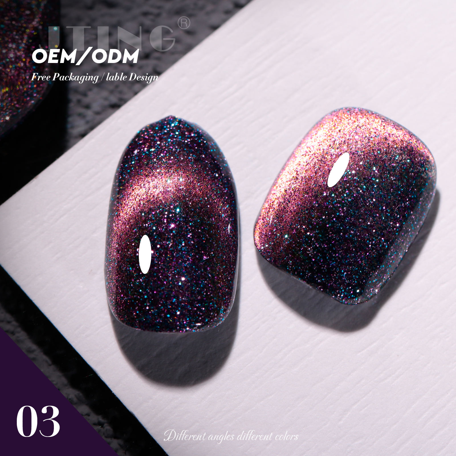 #03 Gel de ojos de gato de arenas movedizas de ensueño