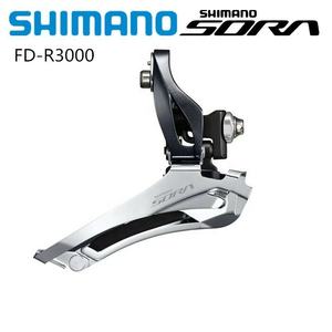 Grupo <span class=keywords><strong>SHIMANO</strong></span> SORA R3000, Grupo de 2*9 Velocidades con Juego de Bielas de 50-34T y 170 mm, Cassette, Eje de Pedalier RS501, Pinza de Freno - Product Image 3
