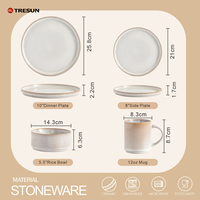 Kitchen Modern Dinning Dishware 16 Pcs Luxury Reactive Glaze White Embossed Stoneware Dishes Plates Ceramic Dinnerware Set for 4