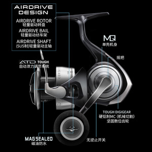 Moulinet spinning Daiwa 24 Certate SW pour eau salée, corps en alliage d'aluminium, étanche, pour la pêche en bateau et la pêche au jig. - Product Image 1