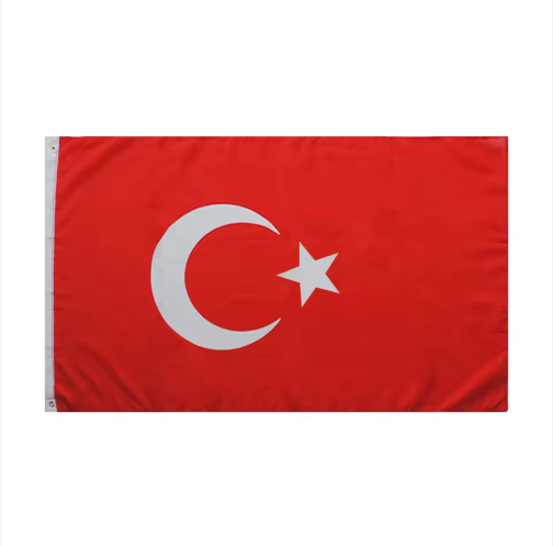 Fanion Turquie (Turkiye) Football - 9x11 Cm - Neuf 2024